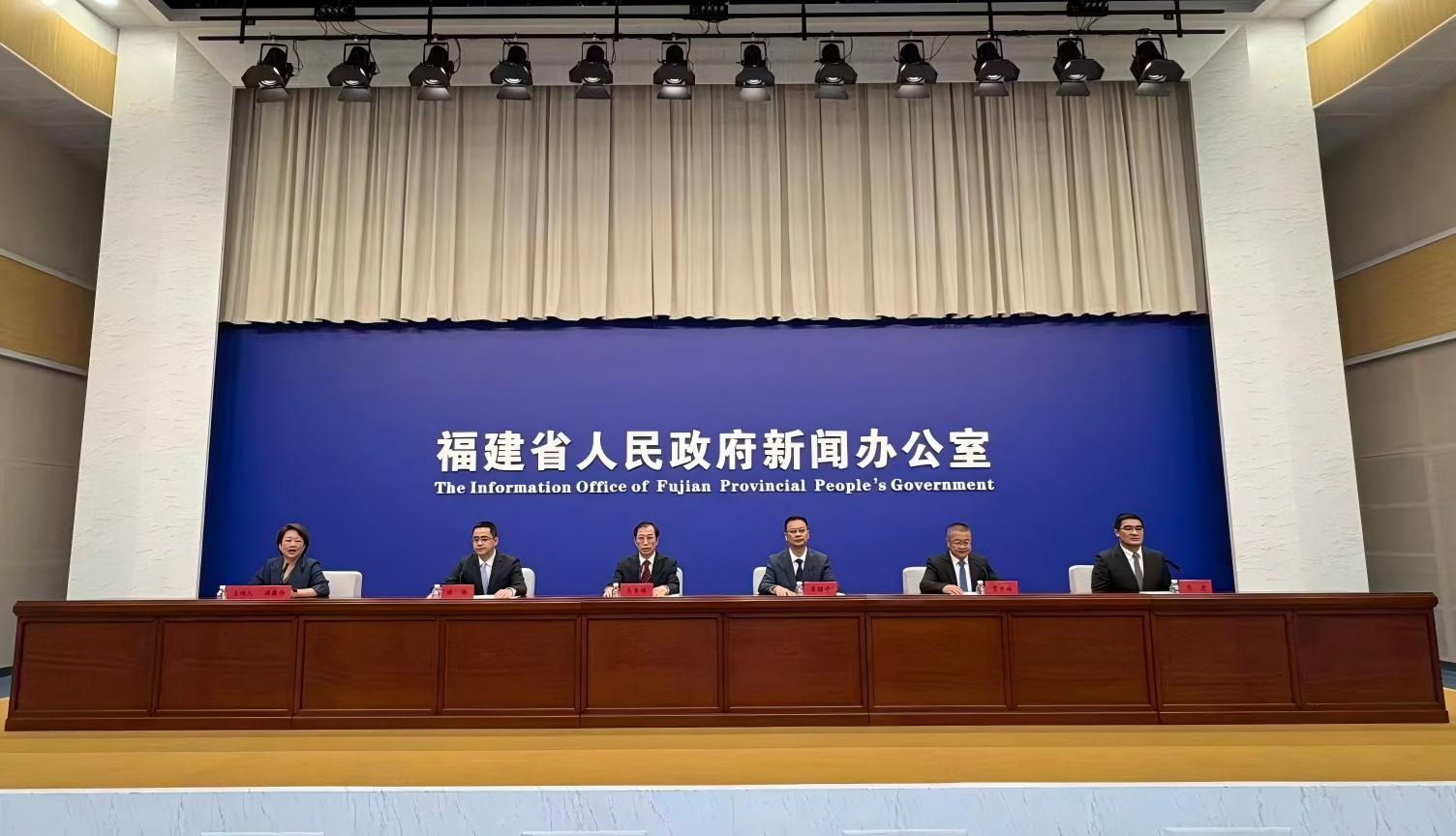 1600场活动+170项惠民措施：福建开启“闽式端午”文旅盛宴(图1)