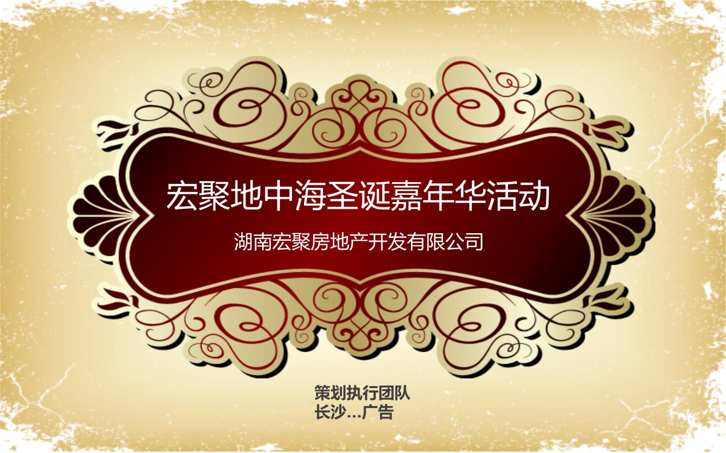 23项措施加大优质文旅产品和服务供给(图1)