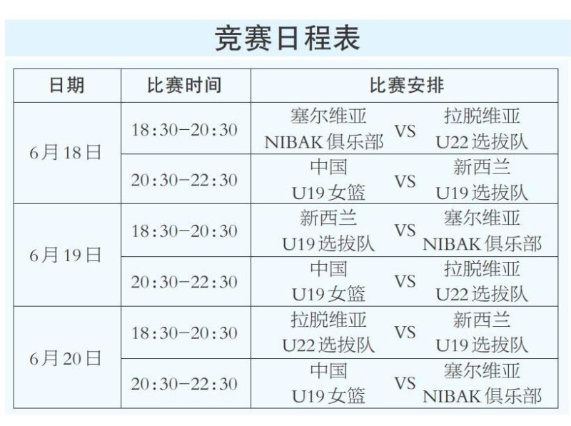 潮起神州体育赛事健康发展正当时(图1)
