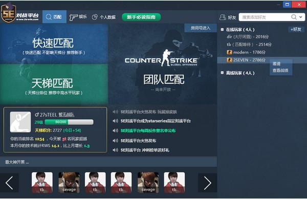 博时证券公司ETF联接A(图1)