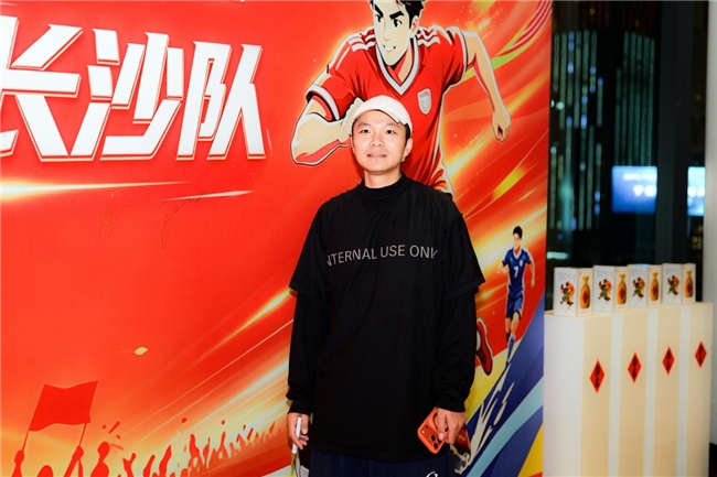 超达传媒全程策划执行｜“月圆中秋·逐梦绿茵”湘超足球长沙队中秋晚宴圆满落幕(图3)