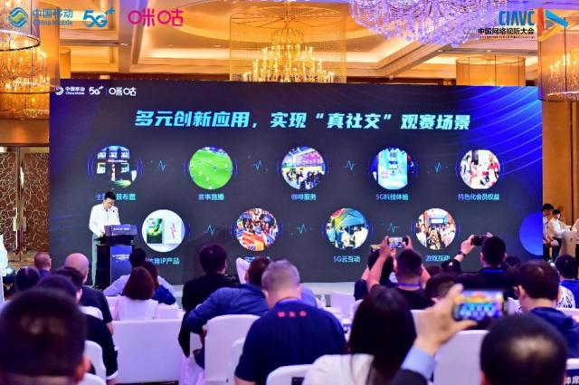 中网收官郑钦文夺冠国窖1573以体育IP解锁国际化新路径